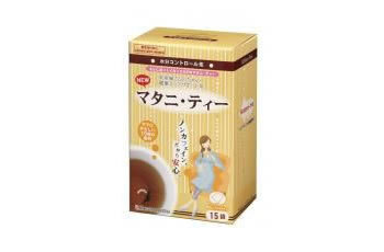 856-9034　ローズマダム　マタニ・ティー(水分コントロール茶)　15袋×2箱